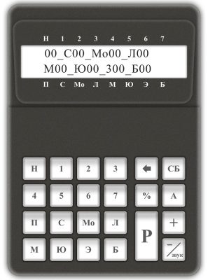 0-02-0a-79c4743d0f0b583c4acdde47ac6f62798df4299b48de5d7e6dabb9ff9d8a1acd_c14395863d19225d